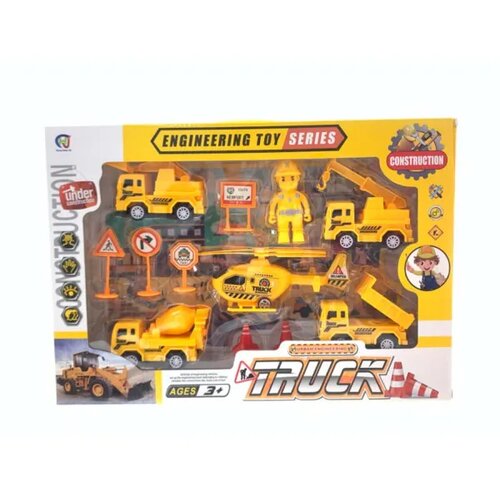 Hk Mini igračka građevinski set Cene