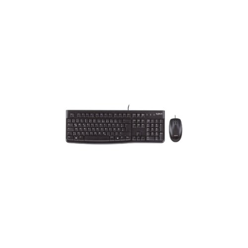 Logitech MK120 Cijene