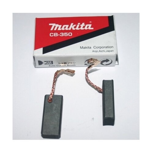 Makita četkice cb 350 (1950046) Slike