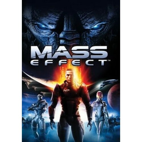 Origin mass effect key global Cene