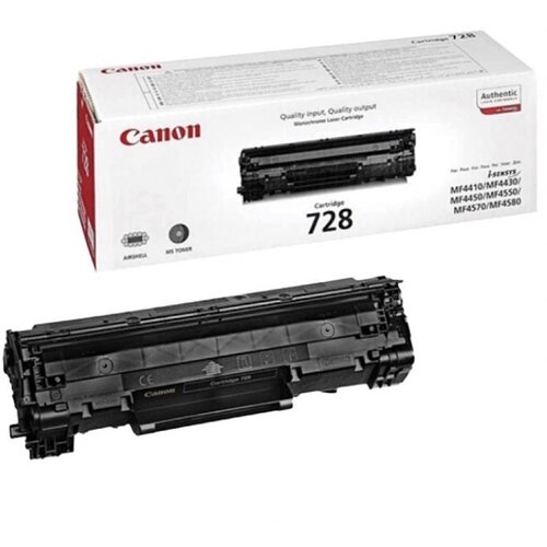  Toner Canon CRG 728 for MF45xx/MF44xx series Slike