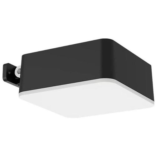 Philips LED solarna zunanja stenska svetilka Vynce kvadratna (1,5 W, Plastika, Barva svetlobe: Toplo bela) Cene
