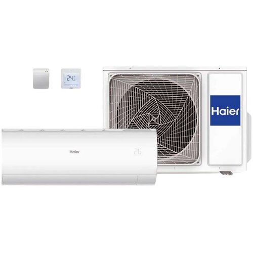 Pearl premium Wifi Inverter klima AS35PBPHRA-PRE Bez montaže Cene