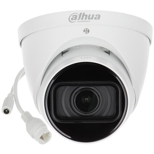 Dahua IP kamera IPC-HDW2231T-ZS-27135-S2 Cene