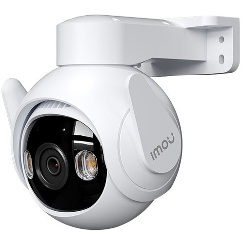 IP WiFi 5MP PT kamera C-GS7EP-5M0WE Cene