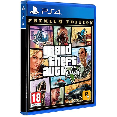 GTA V Premium Edition PS4 Cijene