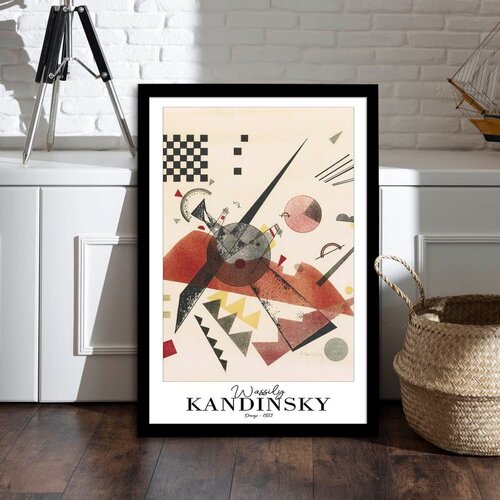 WALLXPERT 4262SYHKANDINSKY-032 Vi&scaron;enamenska Dekorativna Slika u Ram Cene