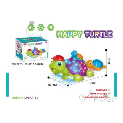  Kornjača sa zvukom i svetlom ( 857301 ) Cene