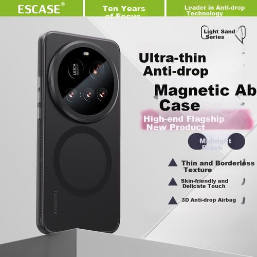  Escase Maska za mobilni telefon Xiaomi 15 Ultra, Crna Cene