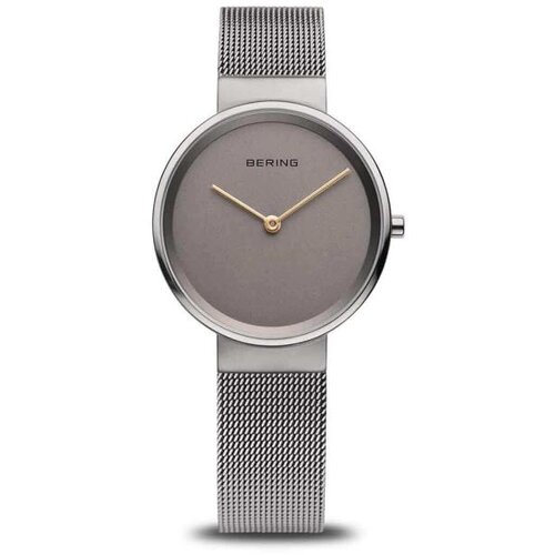 Bering 14531-071 Cene