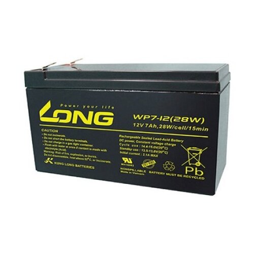 Long 12v 7ah ups baterija Cene