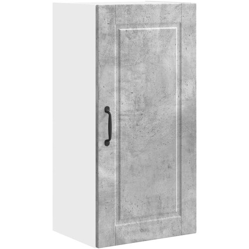  Ormar za Zid Betonski sivi 40 x 31 x 80 cm Konstruirano drvo Slike