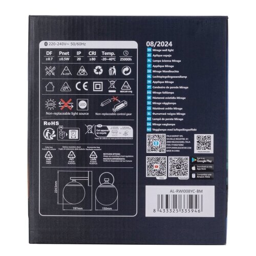 Aigostar led rgbw prigu&amp;scaron;iva zidna svetiljka mesh smart LED/8W/230V + daljinski upravljač Slike
