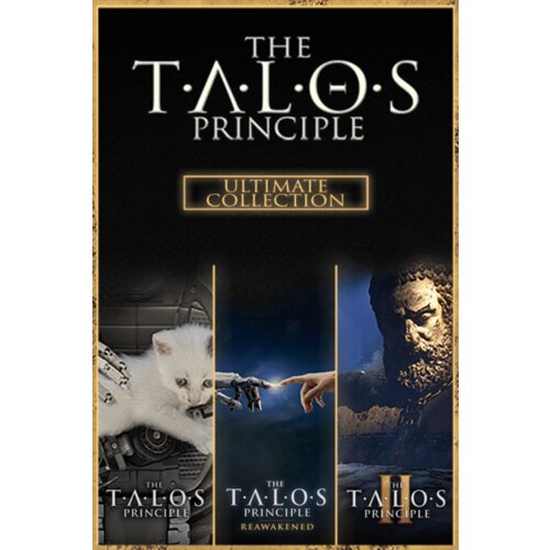  the talos principle ultimate collection xbox live key europe Cene