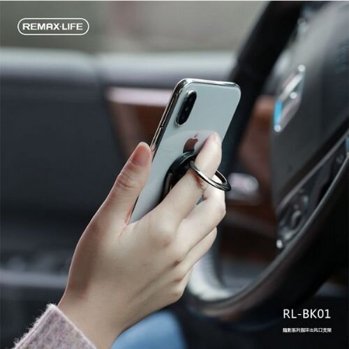  Remax RL-BK01 RING 360&amp;deg; držalo / stojalo / avtonosilec za v zračnik - črn Slike
