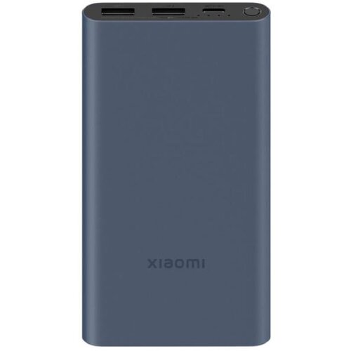 Xiaomi 22.5W Power Bank 10000mAh prijenosni punjač Cijene