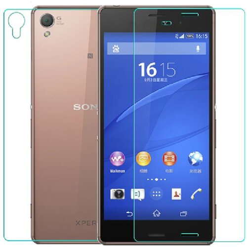  Zaščitna folija ScreenGuard za Sony Xperia Z3 (spredaj+zadaj) Cene