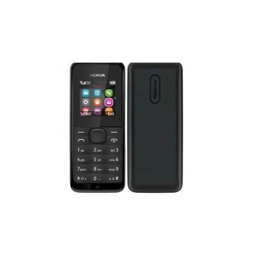  Mobitel Nokia N105 crna Cijene