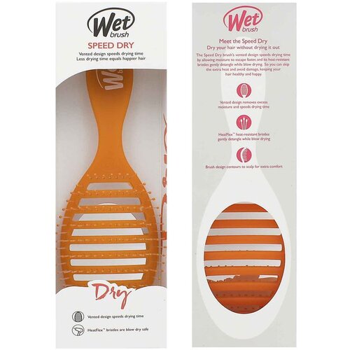 Wet Brush Speed Dry Summer Quenchers četka za brže sušenje Orange Crush Cene
