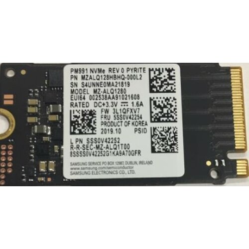 Samsung M.2 nvme 128GB MZ-ALQ1280 bulk SSD disk Slike