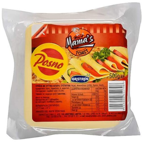 Mamas biljni sir toast 500g Slike