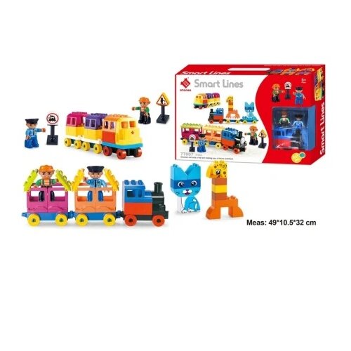  Blocks kocke voz 60k ( 876045 ) Cene