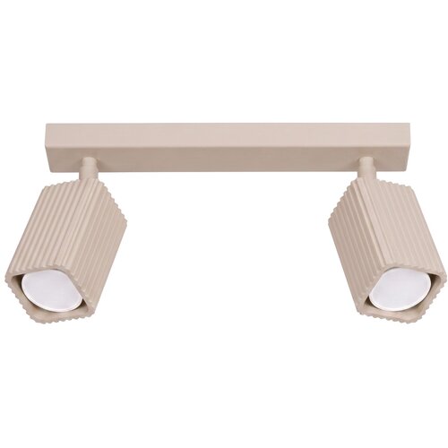 Sollux Lighting Stropna svetilka RAYO 2 taupe, (5000499530) Cene