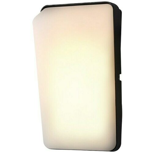  Vanjska zidna LED svjetiljka Yukon (6 W, 135 x 45 x 230 mm, Crne boje, Bijele boje, IP65) Slike