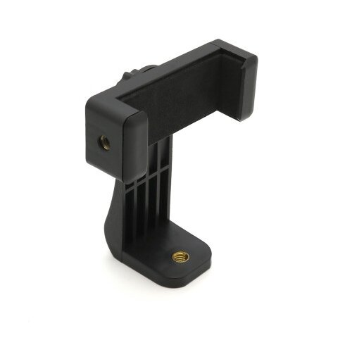  Nastavak drzaca za mobilni telefon yo2 ( D2137 ) Cene