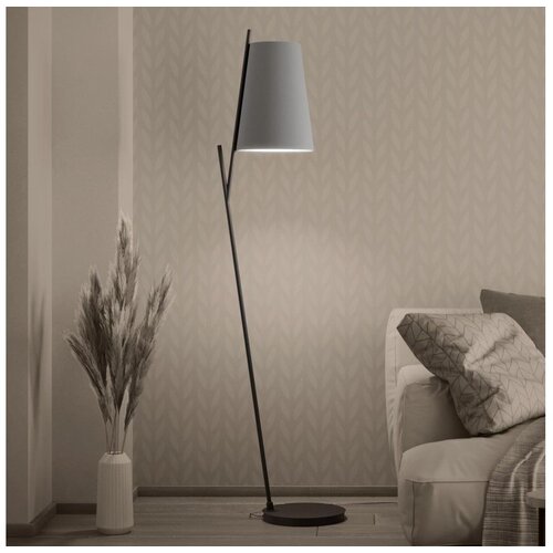 Eglo 390137 - podna lampa petrosa 1xE27/40W/230V siva Cene