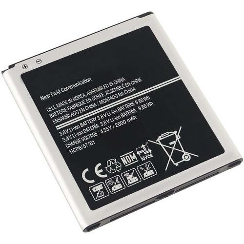 Samsung Baterija za mobilni telefon EB-B220AC 2600mAh, (5000554518) Slike