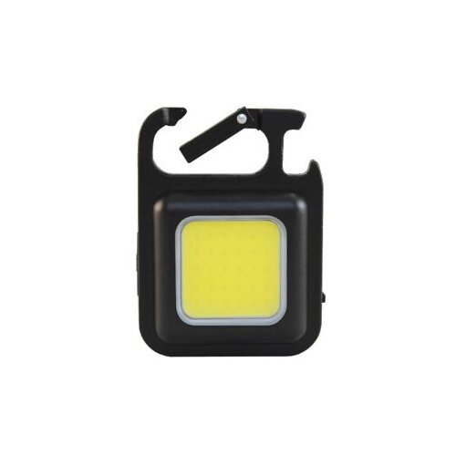  Svjetiljka LED 5W multifunkcionalna 500lm Cijene
