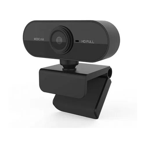 Denver WEC-3001 web kamera Cene