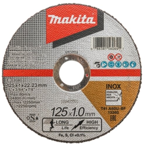 Makita rezalna plošč za inox 125mm E-03040 Cene