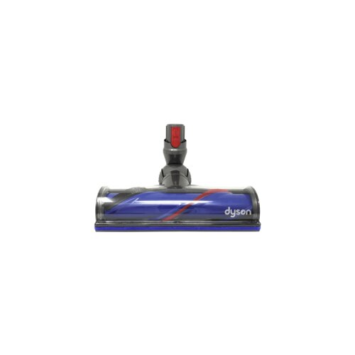 Dyson 971519-01 Cijene