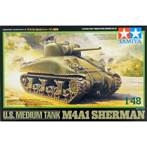 Tamiya Ameriški srednji tank M4A1 Sherman, (21287536) Cene