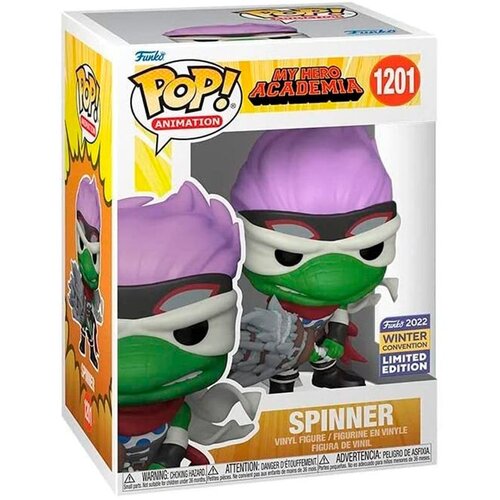Funko POP figure My Hero Academia Spinner Exclusive Cene