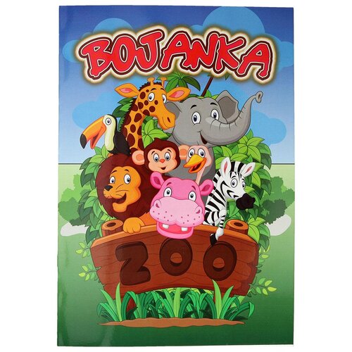 Tts Bojanka ZOO Slike