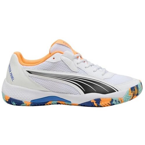 Puma Nova Court Bijela Cijene