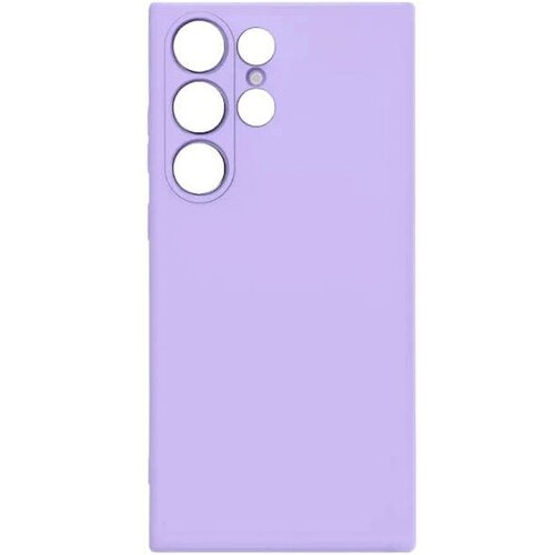 Samsung S24 Ultra case ljubicasta* Cijene