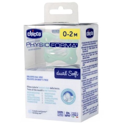 Chicco laža dual soft neutral 0-2m 1kom ( A087161 ) Cene