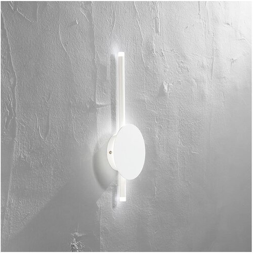  Ondaluce - LED prigu&scaron;iva zidna svetiljka JAMES LED/16W/230V bela Cene