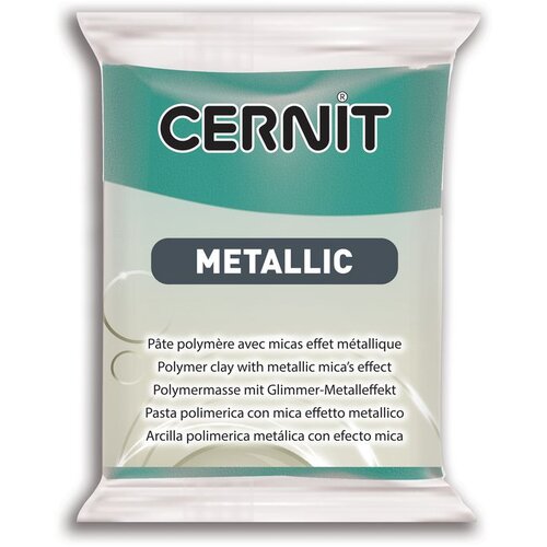 Cernit polimer  METALLIC 56 g | turquoise Cene