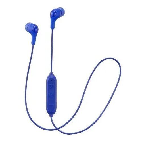 JVC Soft Bluetooth Earbud Stayfit Tips Blue Cijene