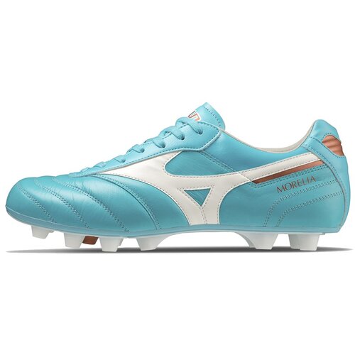 Mizuno kopacke on sale