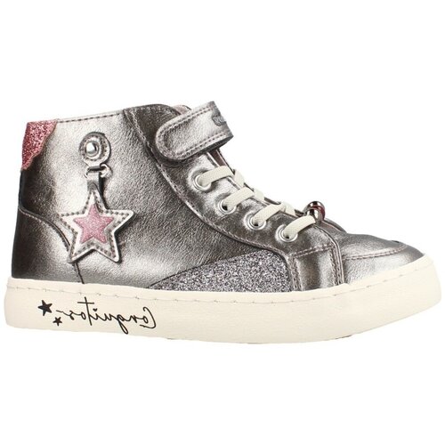 Conguitos Modne superge Cosh282117 Sneakers High Strap Star Siva Slike