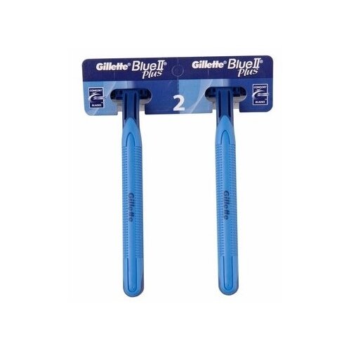 Gillette Brijač Blue II plus 2kom Cene