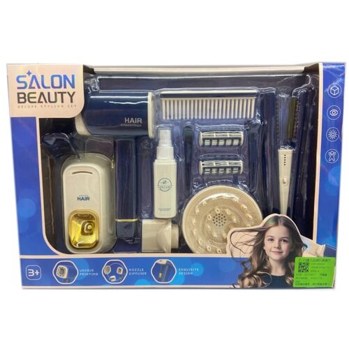 Salon beauty Dječiji set za kosu 069652, 12 kom, Plavo-bijeli Cijene