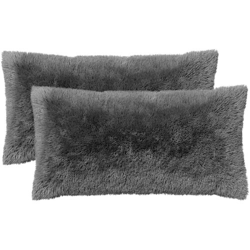  Presvlaka za jastuk 2 pcs HEERLEN Svjetlosiva 40 x 70 cm Cene