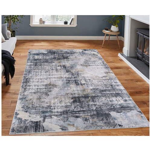 Hanah home tepih 80x150cm &amp;Scaron;areni Slike